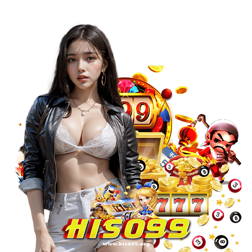 hiso99 เข้าสู่ระบบ