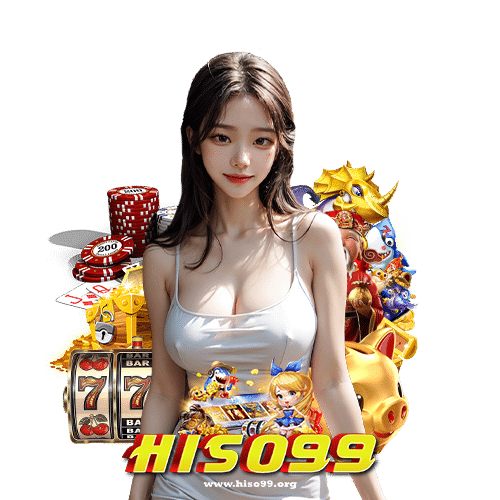 hiso99